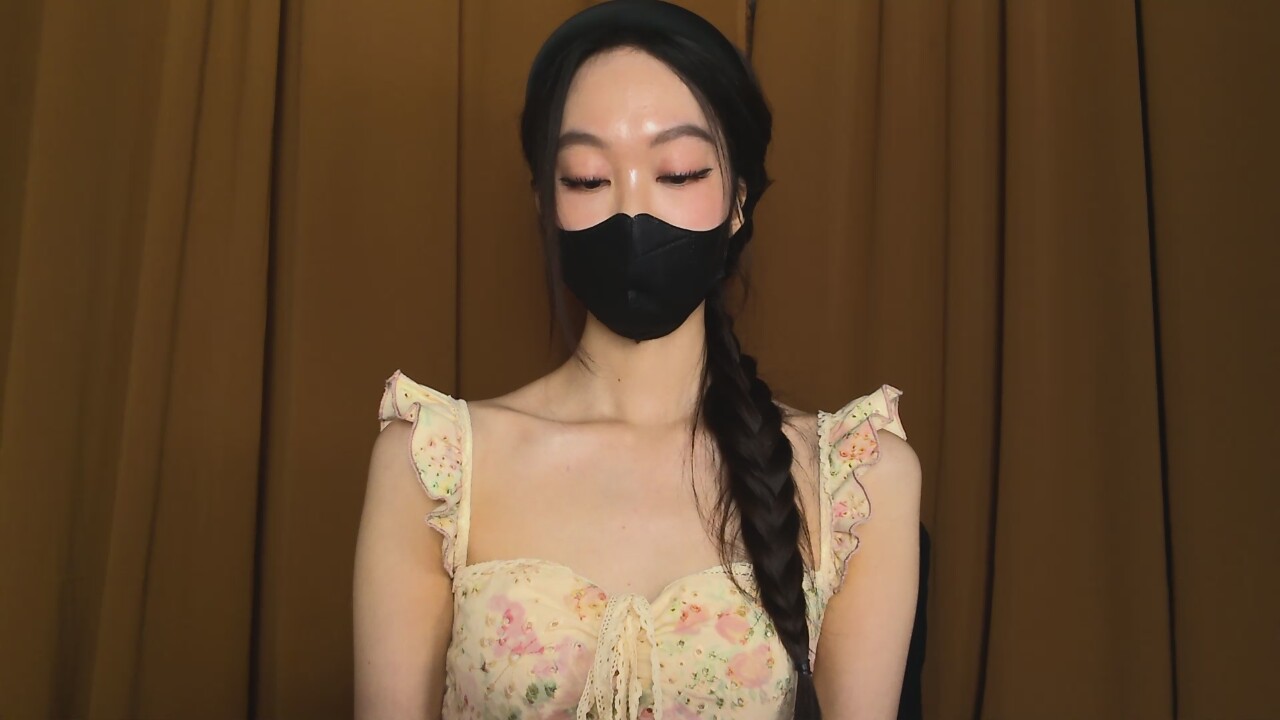 ErianBae